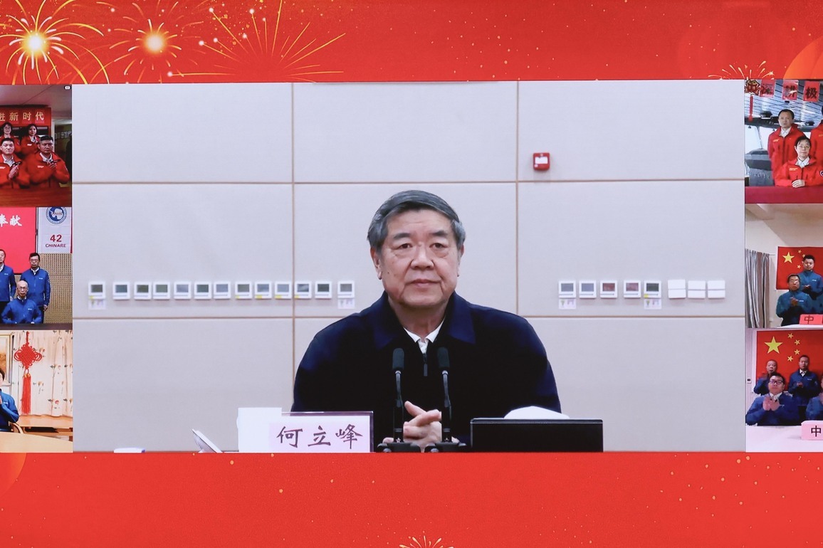 CHINA-BEIJING-HE LIFENG-POLAR RESEARCH TEAMS-VIDEO LINK-GREETINGS (CN)
