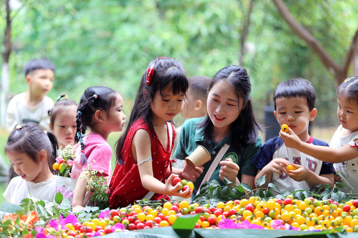 #CHINA-INT'L CHILDREN'S DAY-CELEBRATION (CN)