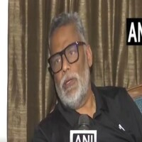 "Supreme Court defines Constitution...": Pappu Yadav after Owaisi moves to SC challenging Waqf (Amendment) Bill