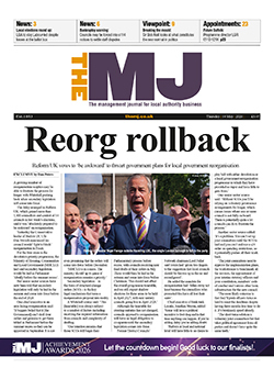 latest-issue