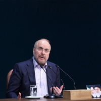 Iran slams Washington's attempt to divide Iran and force it to surrender as "false dream"