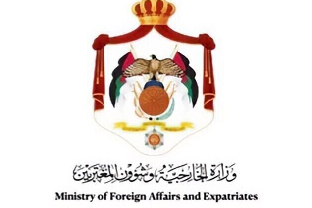 Jordan condemns Iranian attack on UAE in strongest terms