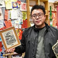 "Handmade economy" booms as youth embrace immersive heritage
