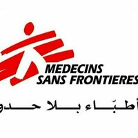 Israel blocking access to water in Gaza: MSF