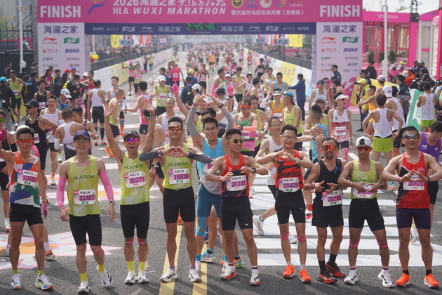 (SP)CHINA-JIANGSU-WUXI-MARATHON(CN)