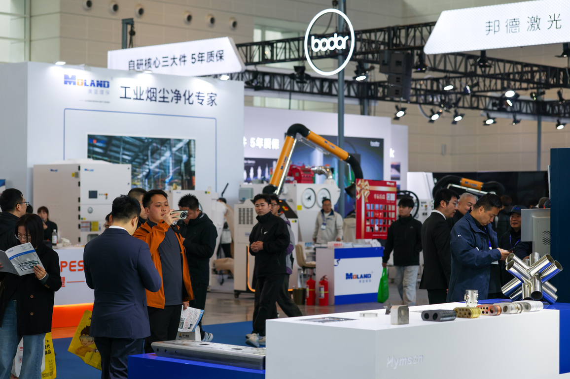 CHINA-TIANJIN-CIEX-OPENING (CN)