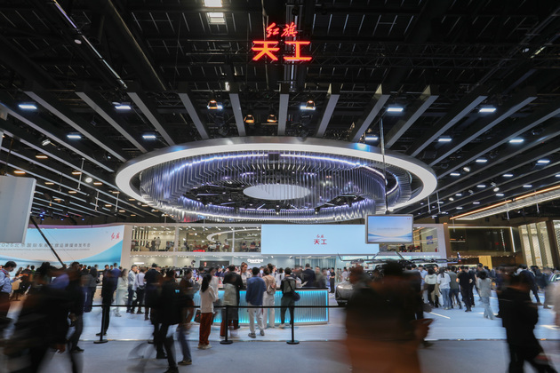 CHINA-BEIJING-AUTOMOTIVE EXHIBITION-OPENING (CN)