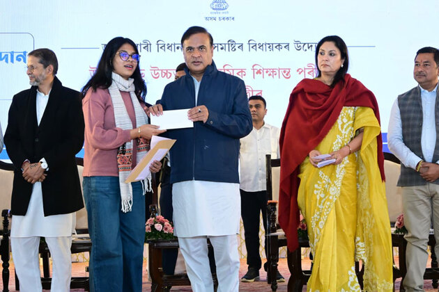 Assam CM honours 1,534 meritorious students for outstanding results in HSLC and HS examinations, 2025