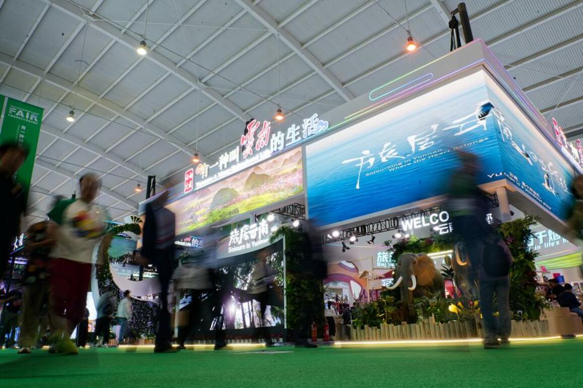 Economy&Life | China-South Asia Expo showcases charm of "sojourning in Yunnan"