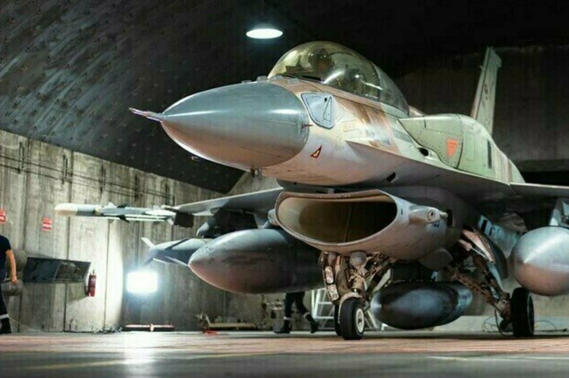 Israel launches operation Black Flag against Yemen 