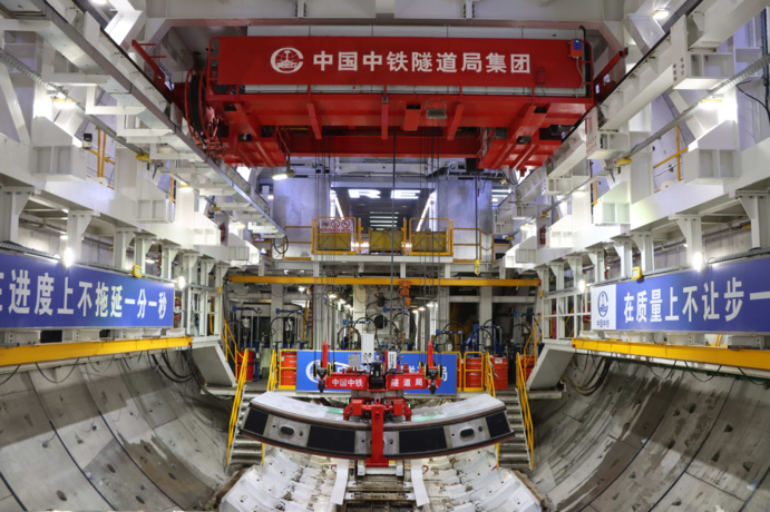 The world’s largest-diameter shaft boring machine, “CREC Qiming”, has rolled off the production line in Zhengzhou, China