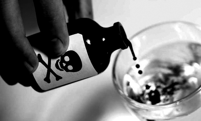 Family admitted after eating poisoned food Family admitted after eating poisoned food