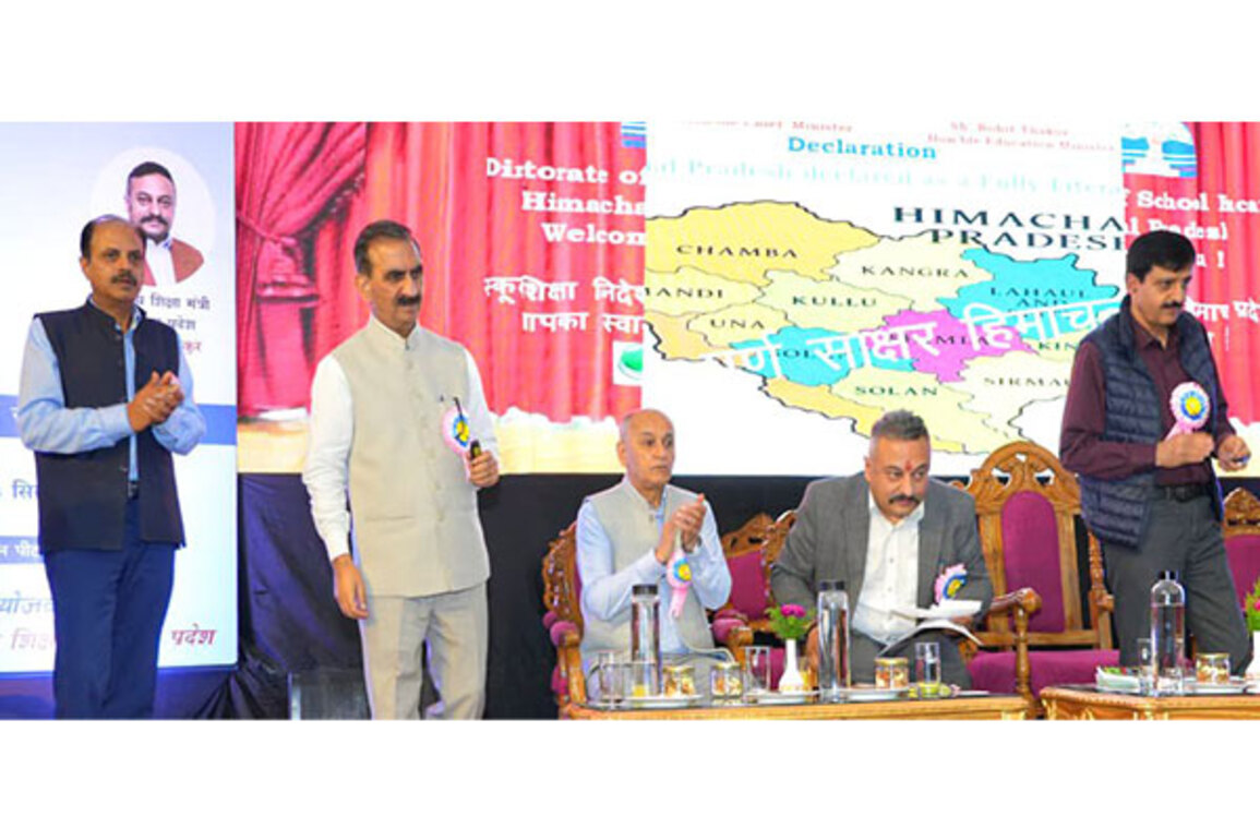 Himachal a 'fully literate state', achieves 99.30 percent literacy rate: CM Sukhvinder Singh Sukhu