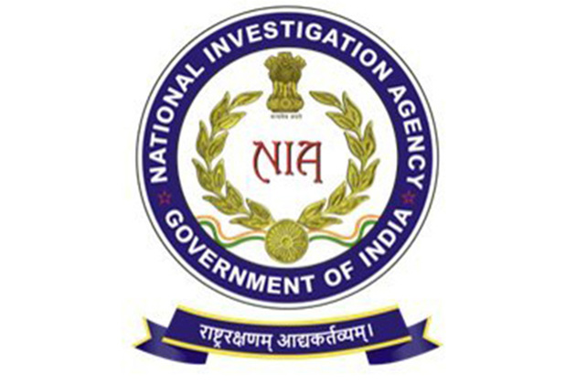 PFI Bihar State Presidnet arrested by NIA in Phulawarisharif criminal conspiracy case