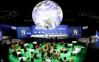 An installation on the COP26 campus in Glasgow | Credit: COP26