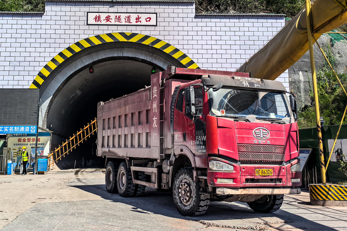 CHINA-CHONGQING-XI'AN-CHONGQING HIGH-SPEED RAILWAY-TUNNEL-BREAKTHROUGH (CN)