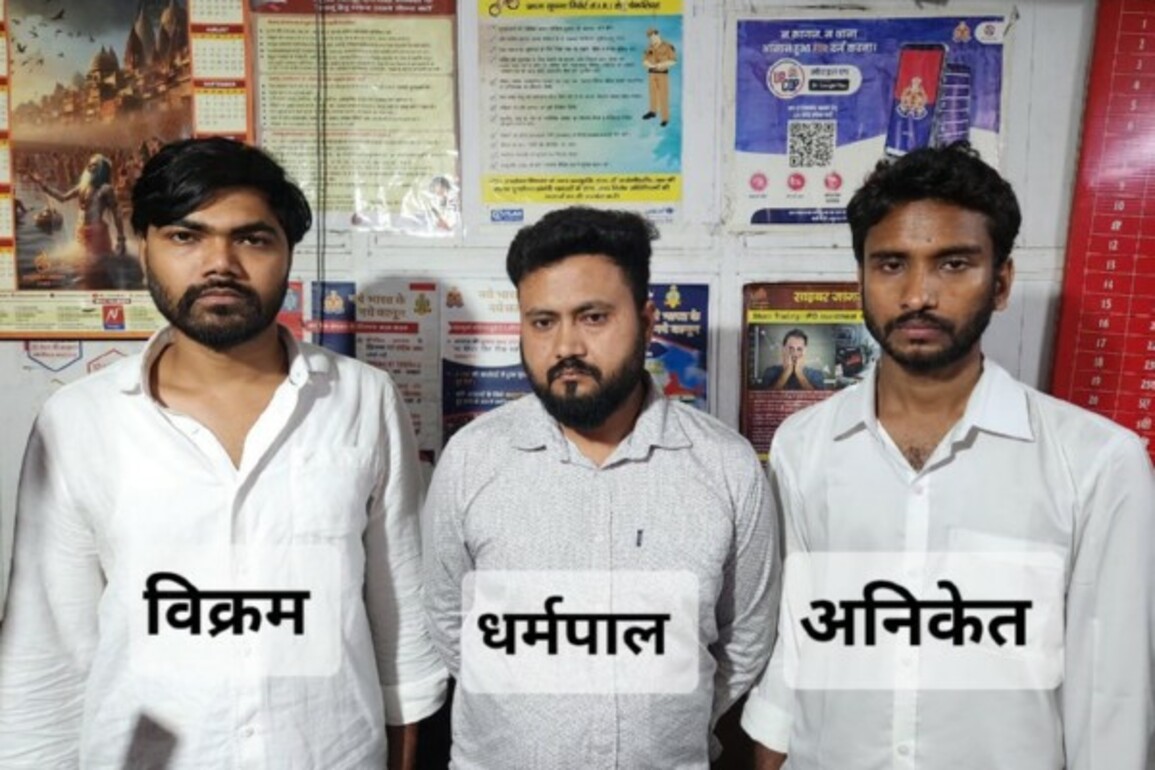 Uttar Pradesh STF busted gang involved in rigging NEET exam, 3 arrested
