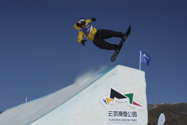 (SP)CHINA-ZHANGJIAKOU-SNOWBOARD-BIG AIR-WORLD CUP (CN)