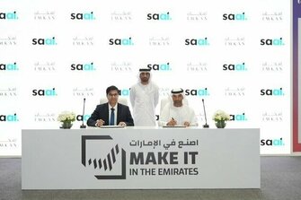 IMKAN, Saal.ai forge partnership at MIITE to advance AI, Big Data in real estate