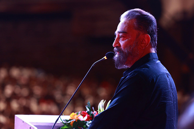 BJP Karnataka President Yediyurappa slams Kamal Haasan for "insulting" Kannada language
