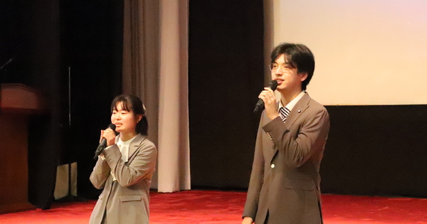 JAPAN-TOKYO-CHINA-YOUTH COMMUNICATION-EXCHANGE MEETING