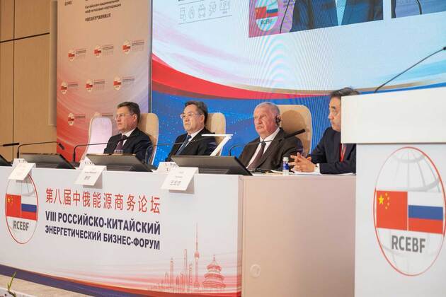 Asia's Energy Rise Reshapes Global Markets as Russia and China Deepen Cooperation