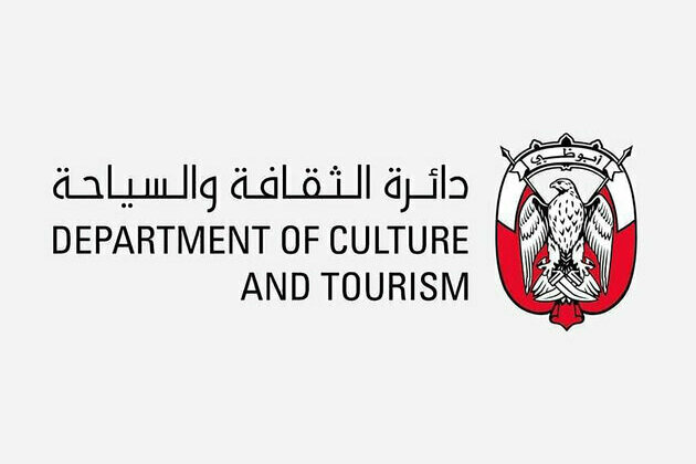DCT Abu Dhabi, Abu Dhabi Hospitality Academy to drive next chapter of Emirati talent development