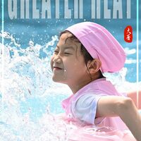 Sports Beats of 24 Solar Terms: Greater Heat