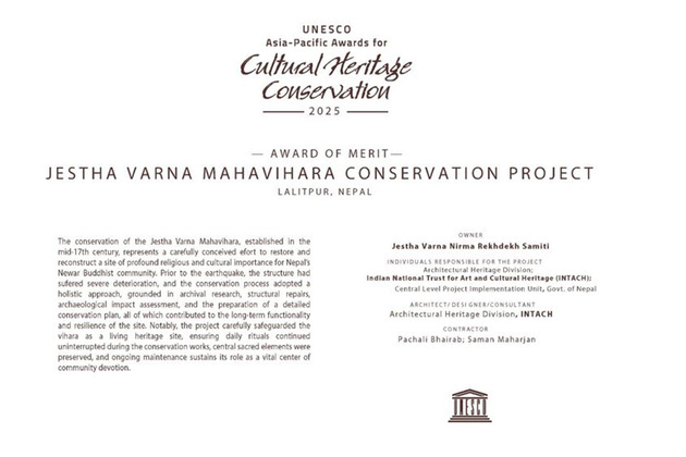 Government of India-funded restoration of Nepal's Jestha Varna Mahavihara conferred UNESCO Award of Merit