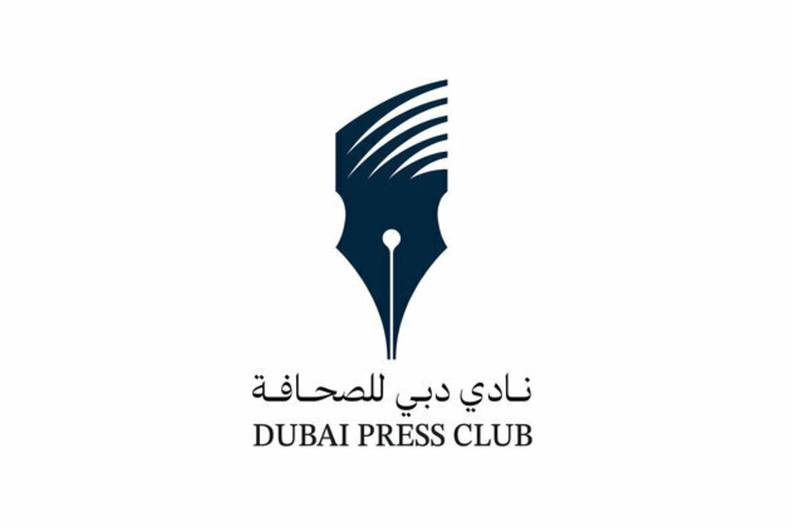 Dubai Press Club unveils 'Arab Media Outlook - Future Vision' report at Arab Media Summit