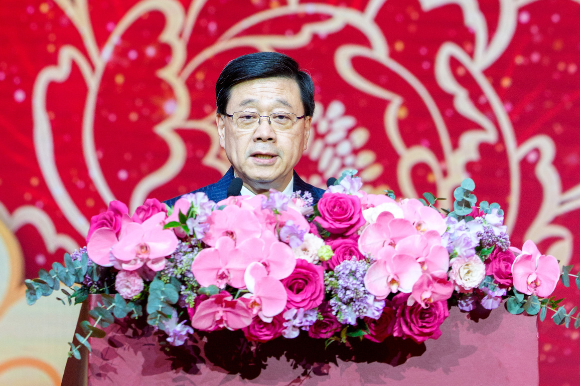 CHINA-HONG KONG-1ST FIVE-YEAR PLAN (CN)