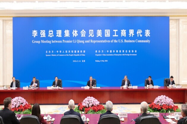 Stable China-US trade ties benefit "both countries and world": Chinese Premier Li