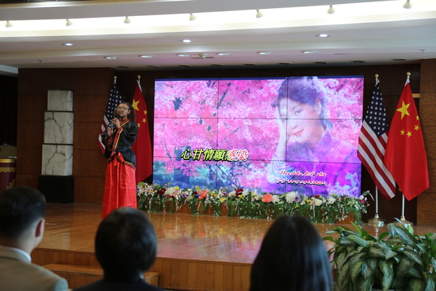 U.S.-NEW YORK-CHINESE LANGUAGE DAY