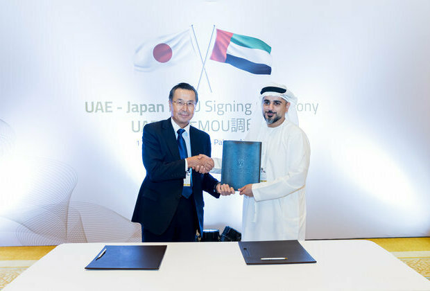 Abu Dhabi Residents Office, JETRO collaborate to promote attraction of specialised talent and investors