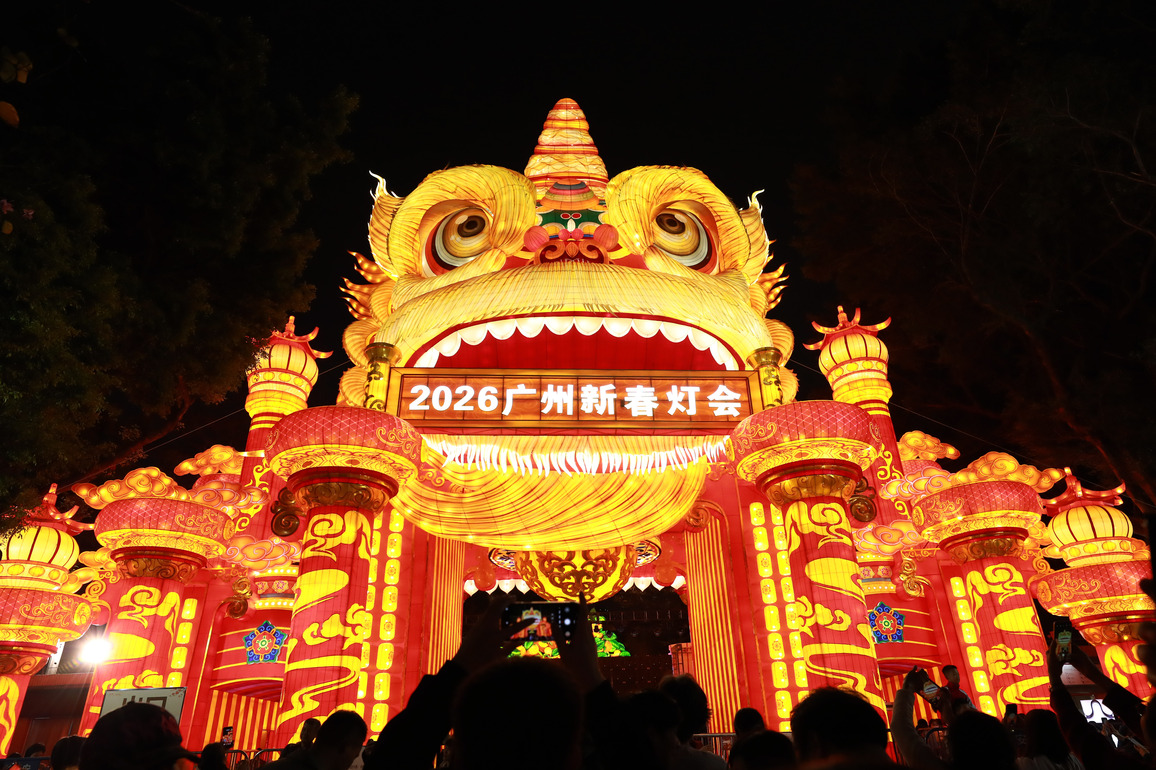 CHINA-GUANGDONG-GUANGZHOU-SPRING FESTIVAL-LANTERN SHOW-OPENING (CN)