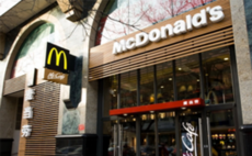 Carlyle, Trustar pursue partial exit, rollover of McDonald's China