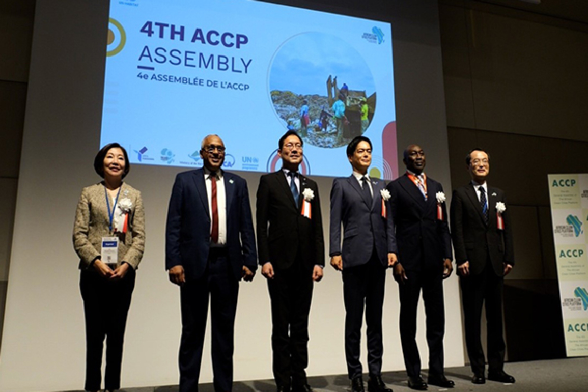 Yokohama hosts 9th TICAD, strengthening Africa-Japan ties