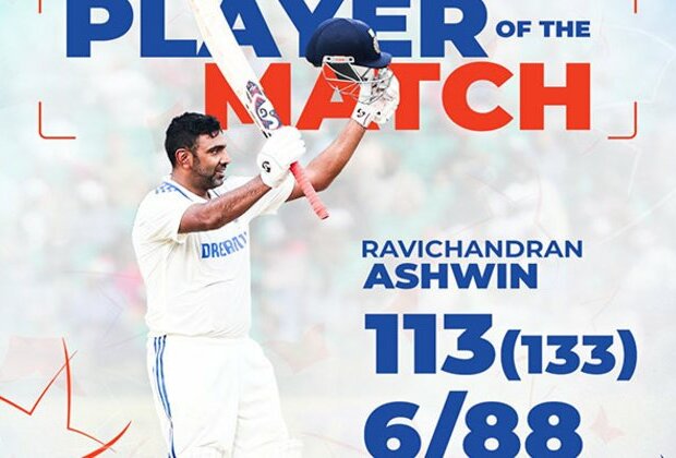 Every time I play in Chennai, it's an amazing feeling: Ravichandran Ashwin