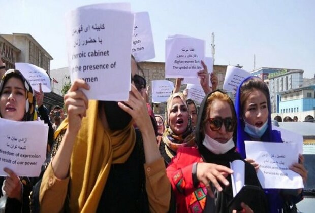 Afghan women stand against Oslo summit; say 'step toward Taliban is step taken against Afghan people'