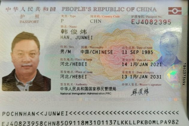 Chinese man intercepted by BSF questioned by authorities