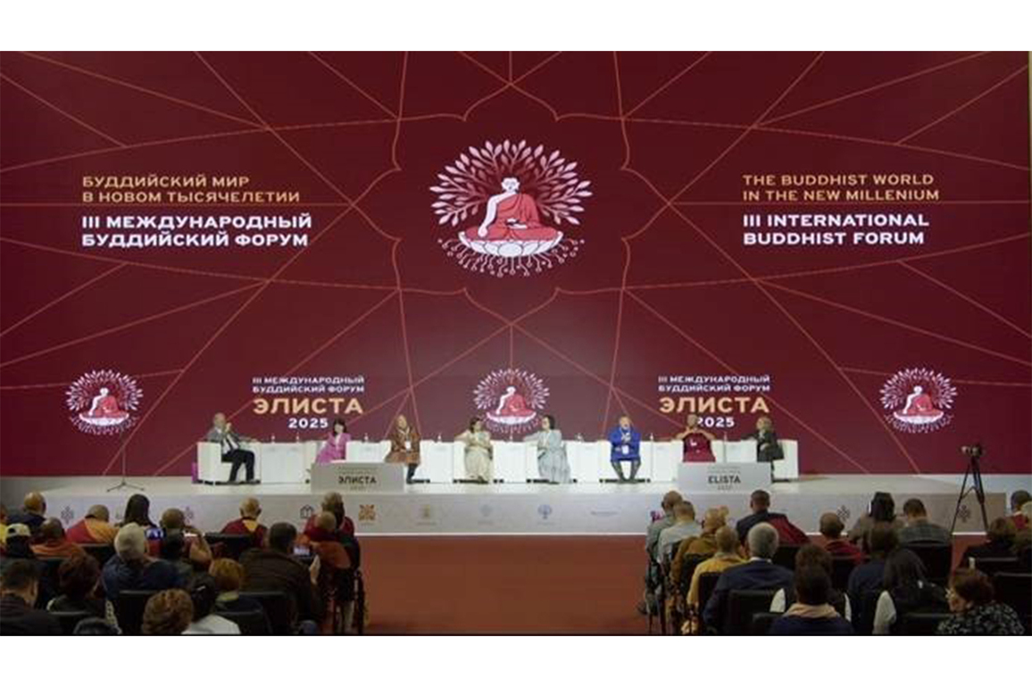 Voices of Dhamma: Reflections from Third International Buddhist Forum, Republic of Kalmykia
