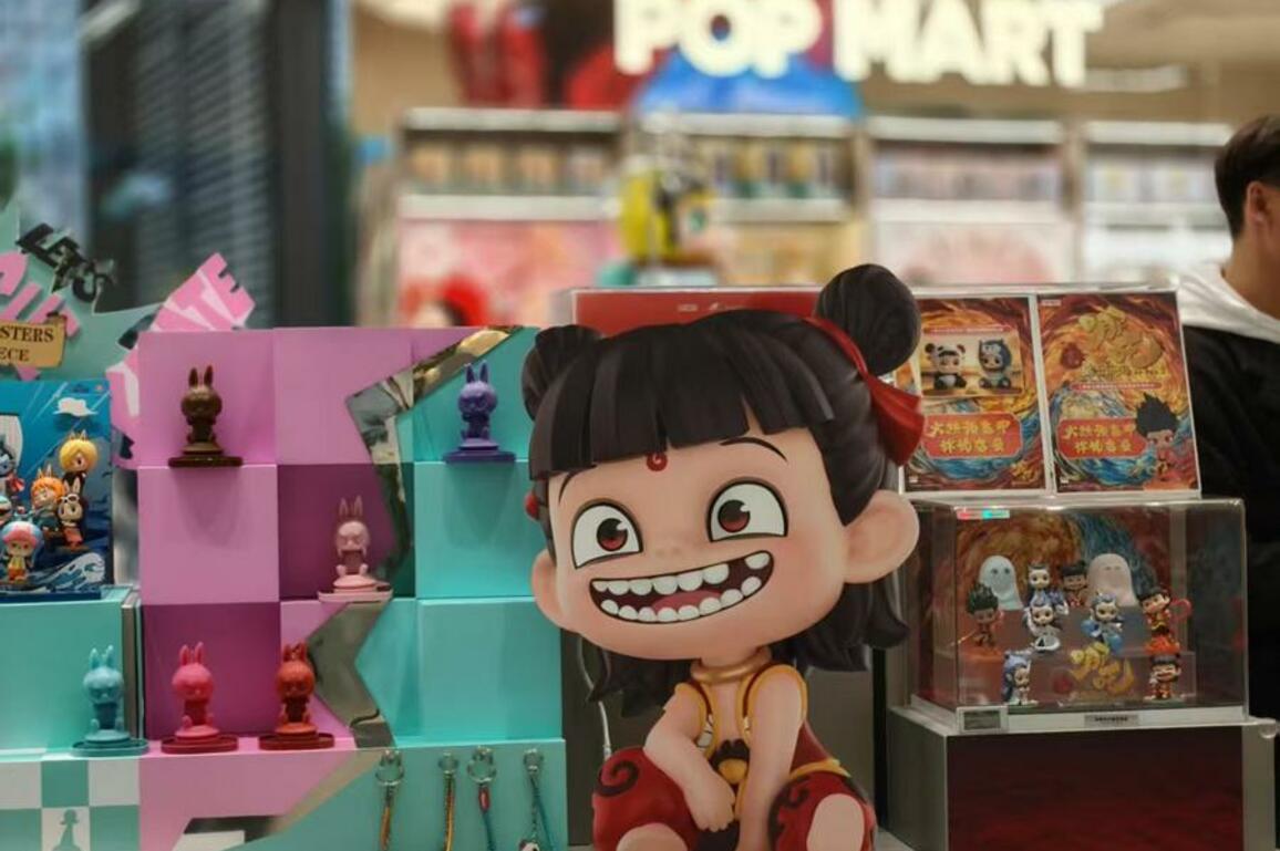 Interview: Chinese animated film Ne Zha 2 to strengthen cultural ties with Trkiye, says sector insider