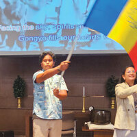 Responding Wisely to the Times  Tribune