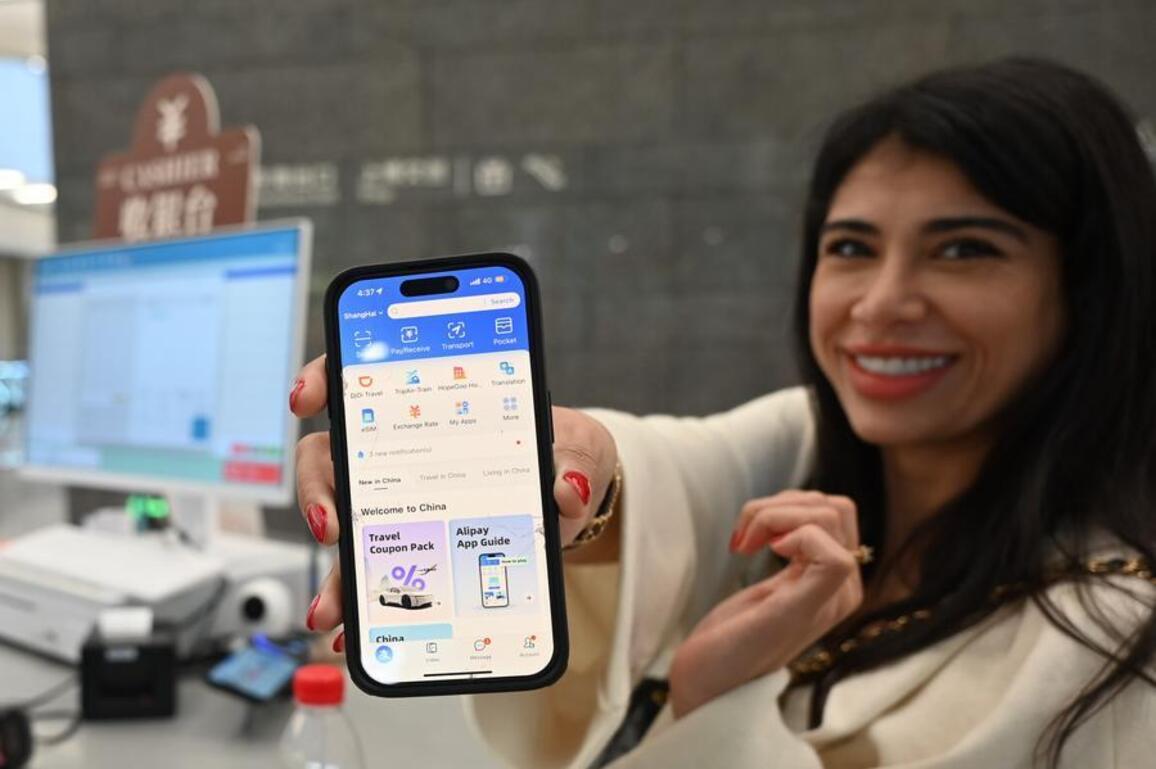 Roundup: Digital health innovations in China highlighted at UN symposium on women's empowerment