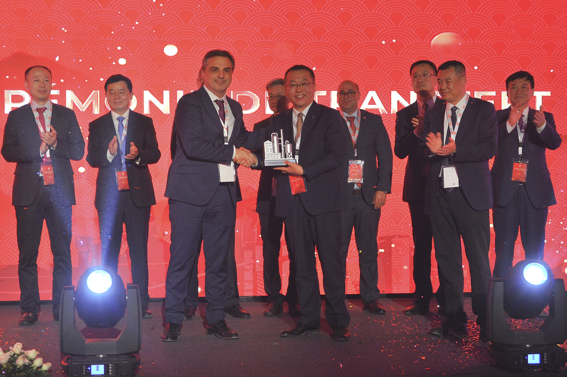 TUNISIA-TUNIS-CEMENT COMPANY-CHINA ENTERPRISE-ACQUISITION