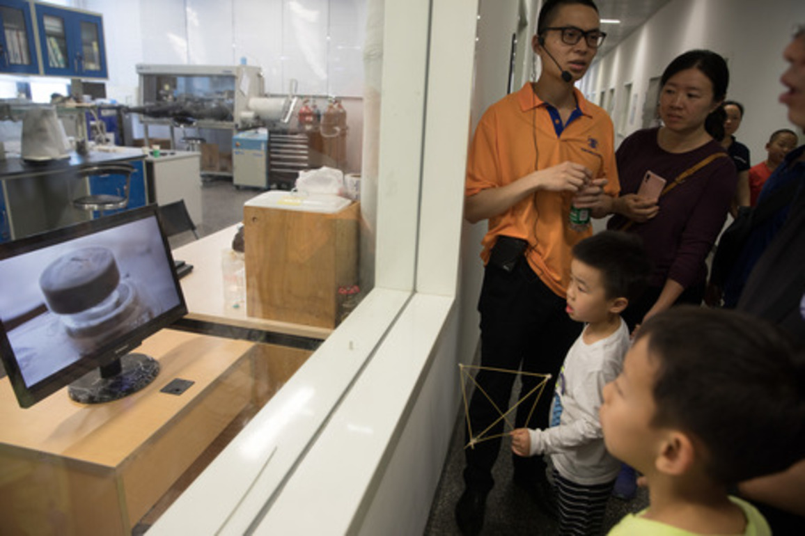 Chinese scientists shed light on high-temperature superconductivity mechanism