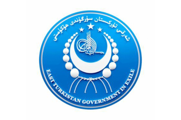 ETGE slams U.S.-China rare earth deal as enabling Uyghur genocide, calls for ethical trade policy