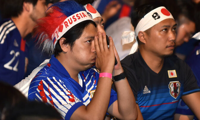 Japan fans sheepish over World Cup fiasco Japan fans sheepish over World Cup fiasco