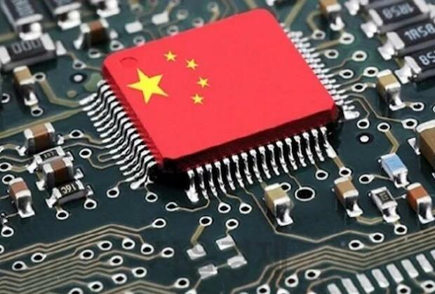 Rep. Gallagher: blacklist China chip maker after Micron ban