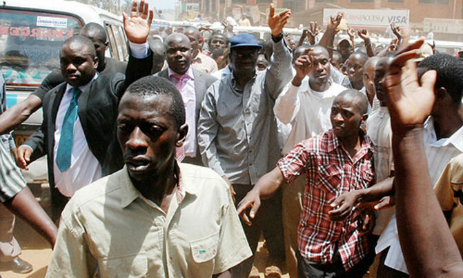 Opposition denies blame in inspector Ariongo's death Opposition denies blame in inspector Ariongo's death